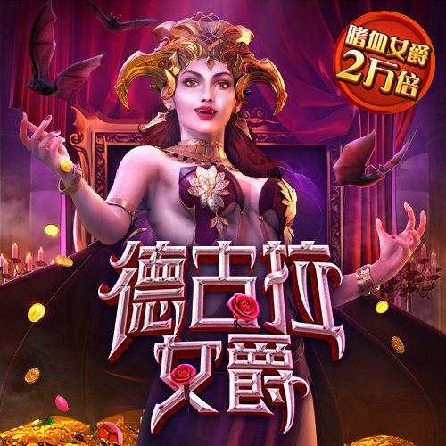 皇冠体彩网站入口官网下载