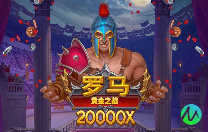 乐宝体育平台app下载