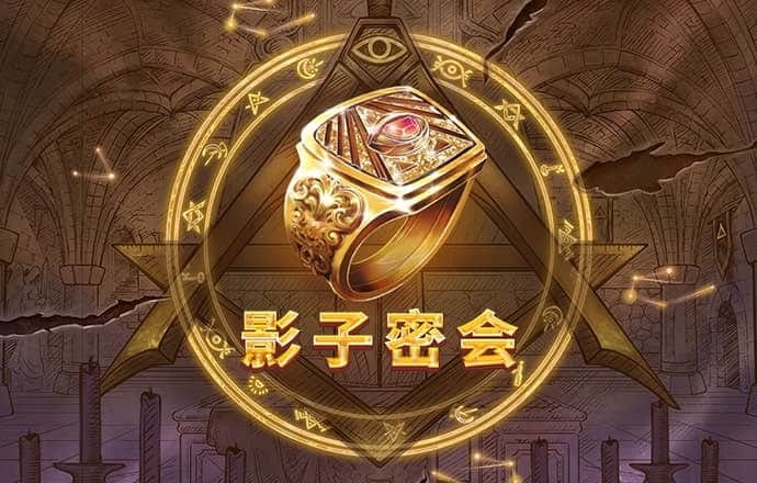 BT体育登录入口APP下载