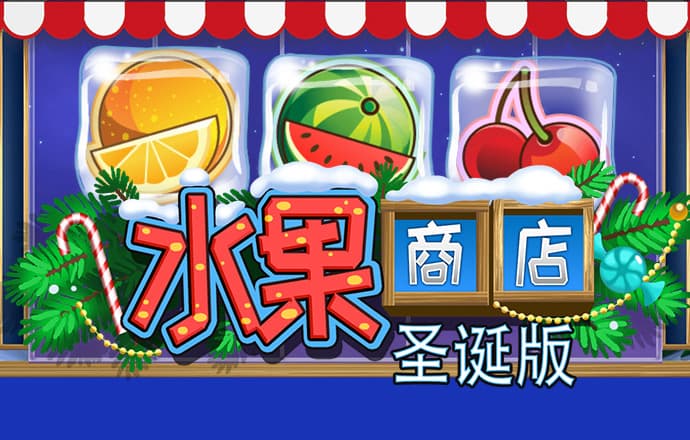 杏运体育app下载安装手机版